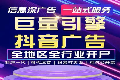 百度竞价推广如何助力实现品牌与销售的双重增长
