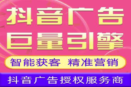 百度推广计费模式调整对企业广告投放的影响：三个行业案例